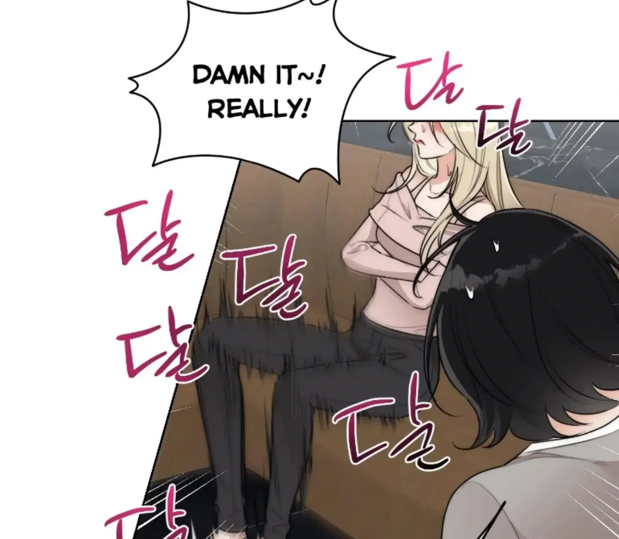 Drunken My Boss — Chapter 43 — Page 69