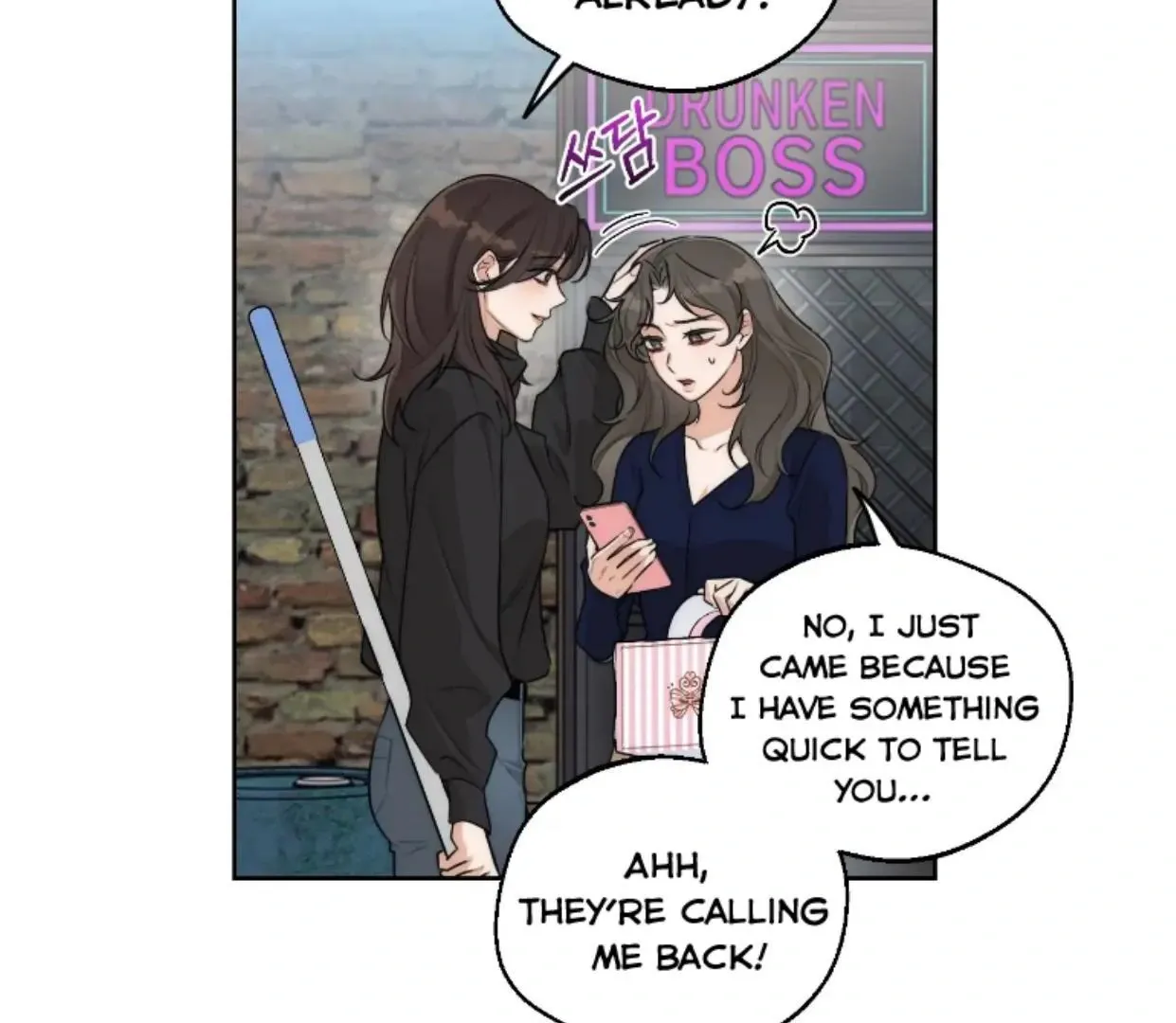 Drunken My Boss — Chapter 43 — Page 74