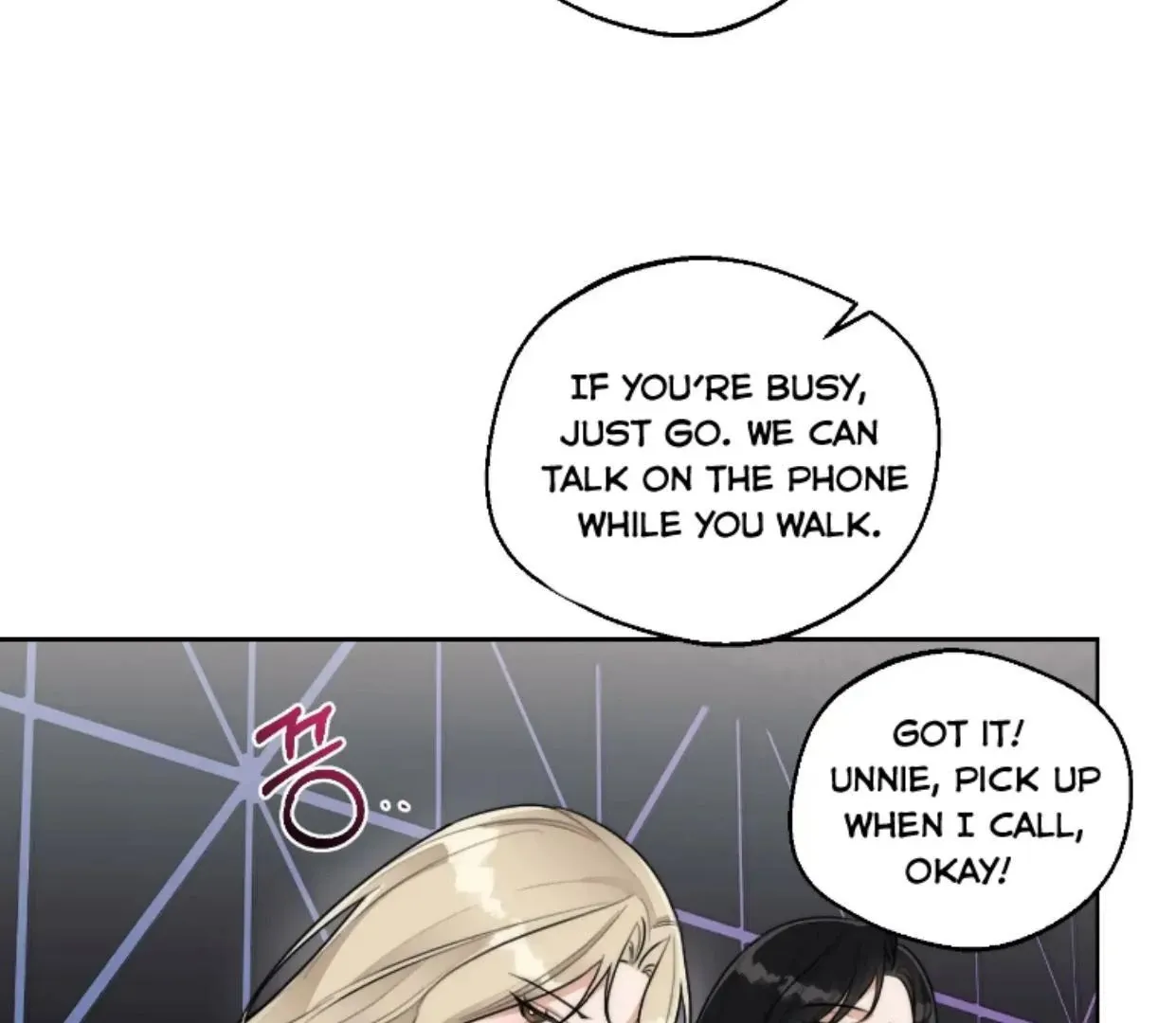 Drunken My Boss — Chapter 43 — Page 75