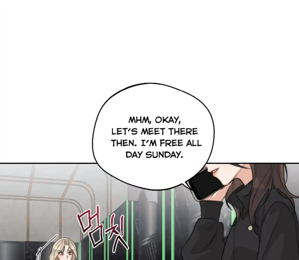 Drunken My Boss — Chapter 43 — Page 84