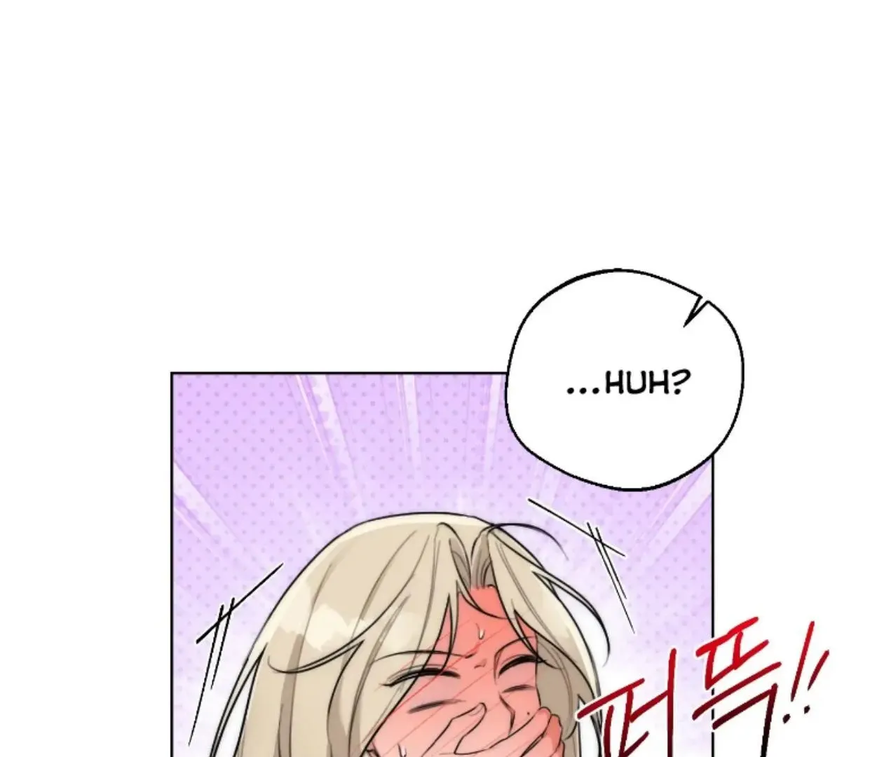 Drunken My Boss — Chapter 43 — Page 90
