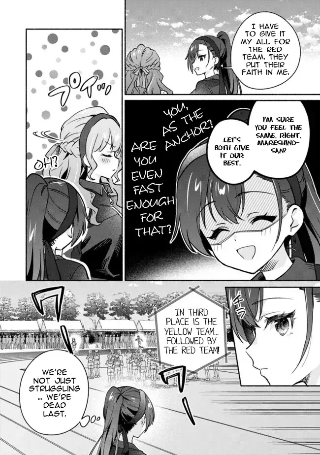 A Yuri Story About Breaking a Pretty Girl Who Keeps Insisting She Won't Lose Into Submission — Chapter 1 — Page 5