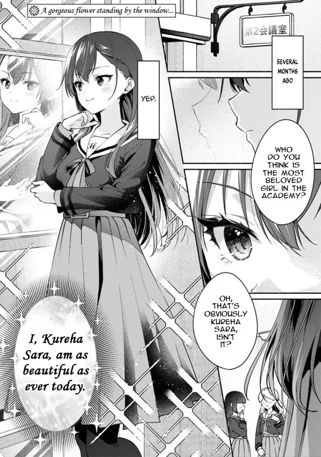 A Yuri Story About Breaking a Pretty Girl Who Keeps Insisting She Won't Lose Into Submission — Chapter 2 — Page 1