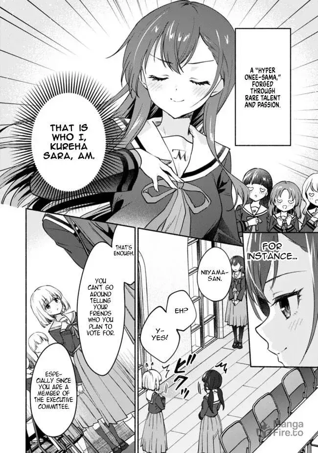 A Yuri Story About Breaking a Pretty Girl Who Keeps Insisting She Won't Lose Into Submission — Chapter 2 — Page 6