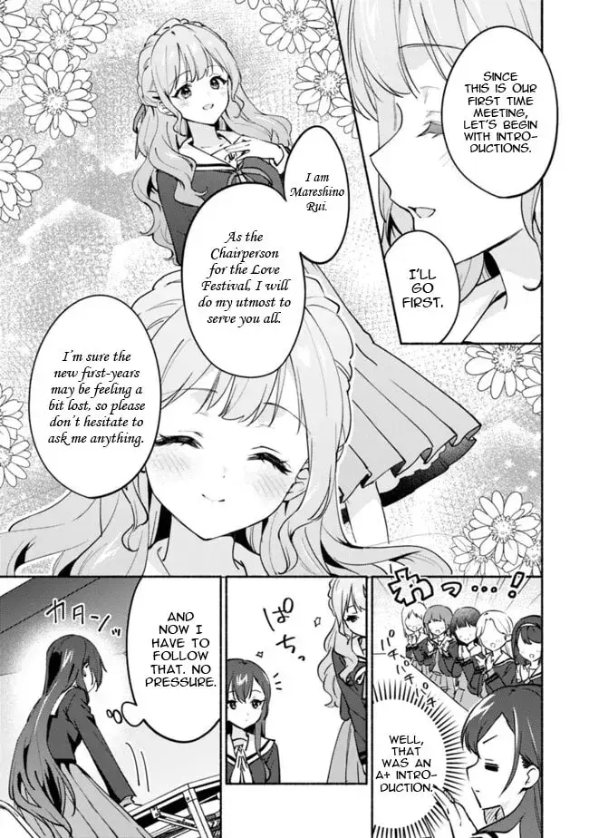 A Yuri Story About Breaking a Pretty Girl Who Keeps Insisting She Won't Lose Into Submission — Chapter 2 — Page 17
