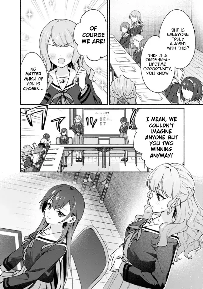 A Yuri Story About Breaking a Pretty Girl Who Keeps Insisting She Won't Lose Into Submission — Chapter 3 — Page 2