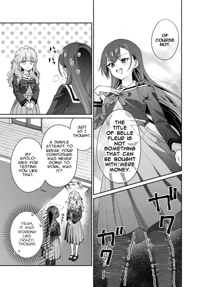 A Yuri Story About Breaking a Pretty Girl Who Keeps Insisting She Won't Lose Into Submission — Chapter 3 — Page 13
