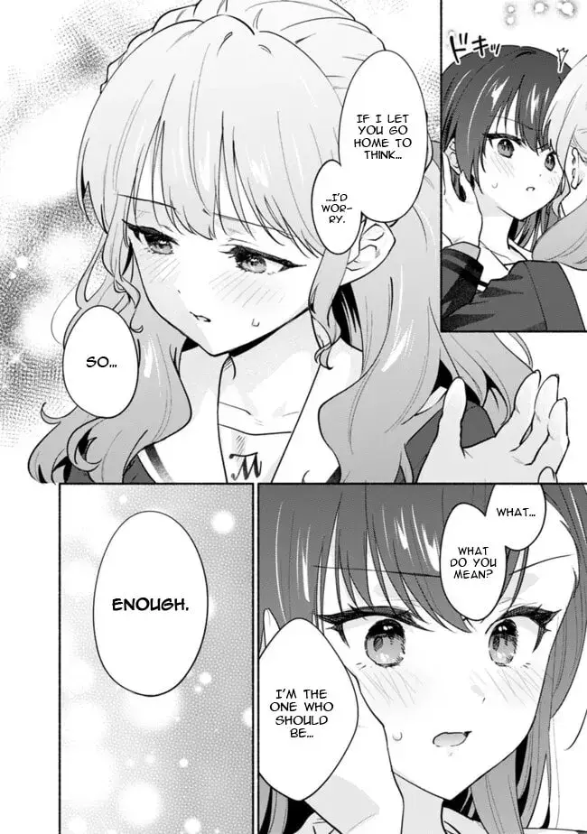A Yuri Story About Breaking a Pretty Girl Who Keeps Insisting She Won't Lose Into Submission — Chapter 4 — Page 8