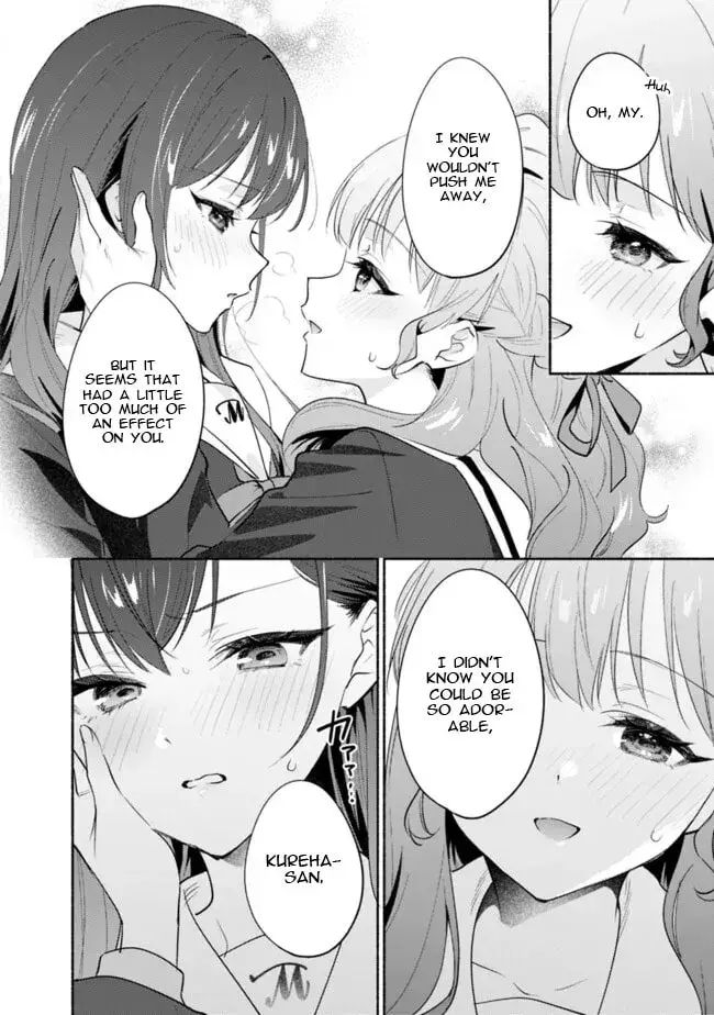 A Yuri Story About Breaking a Pretty Girl Who Keeps Insisting She Won't Lose Into Submission — Chapter 4 — Page 14