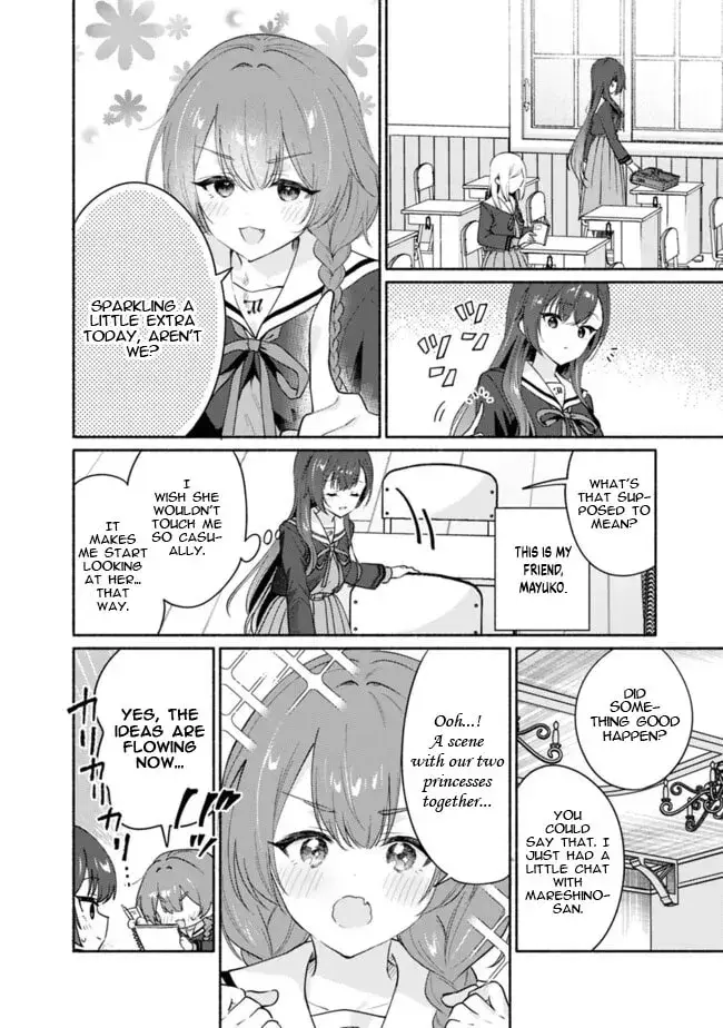 A Yuri Story About Breaking a Pretty Girl Who Keeps Insisting She Won't Lose Into Submission — Chapter 5 — Page 4