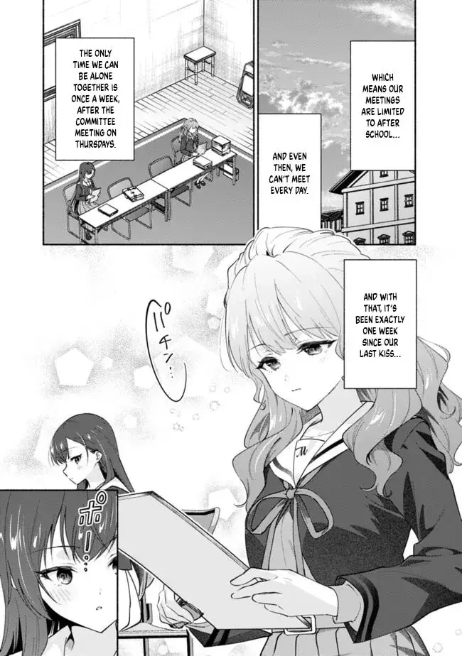 A Yuri Story About Breaking a Pretty Girl Who Keeps Insisting She Won't Lose Into Submission — Chapter 5 — Page 7