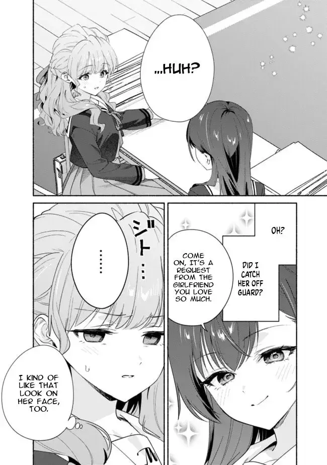 A Yuri Story About Breaking a Pretty Girl Who Keeps Insisting She Won't Lose Into Submission — Chapter 6 — Page 2