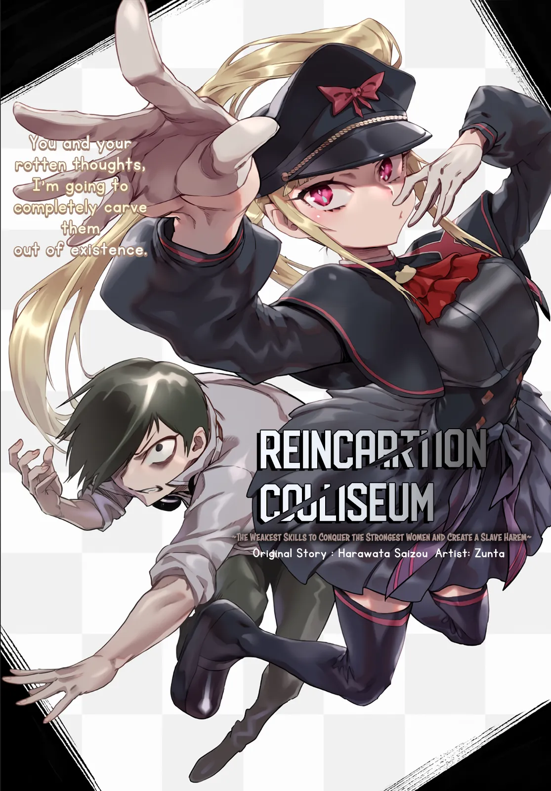 Reincarnation Coliseum: The Weakest Skill Conquers the Strongest Women and Creates a Harem