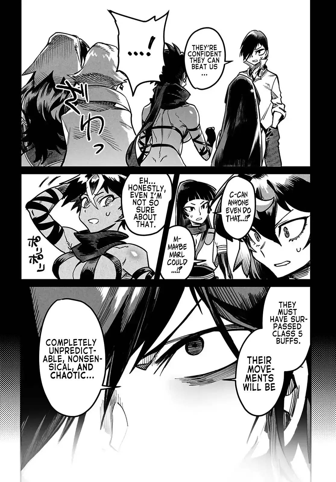Reincarnation Coliseum: The Weakest Skill Conquers the Strongest Women and Creates a Harem