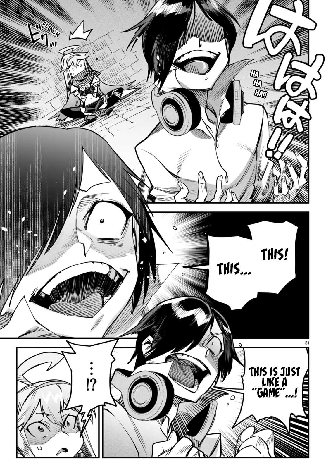 Reincarnation Coliseum: The Weakest Skill Conquers the Strongest Women and Creates a Harem
