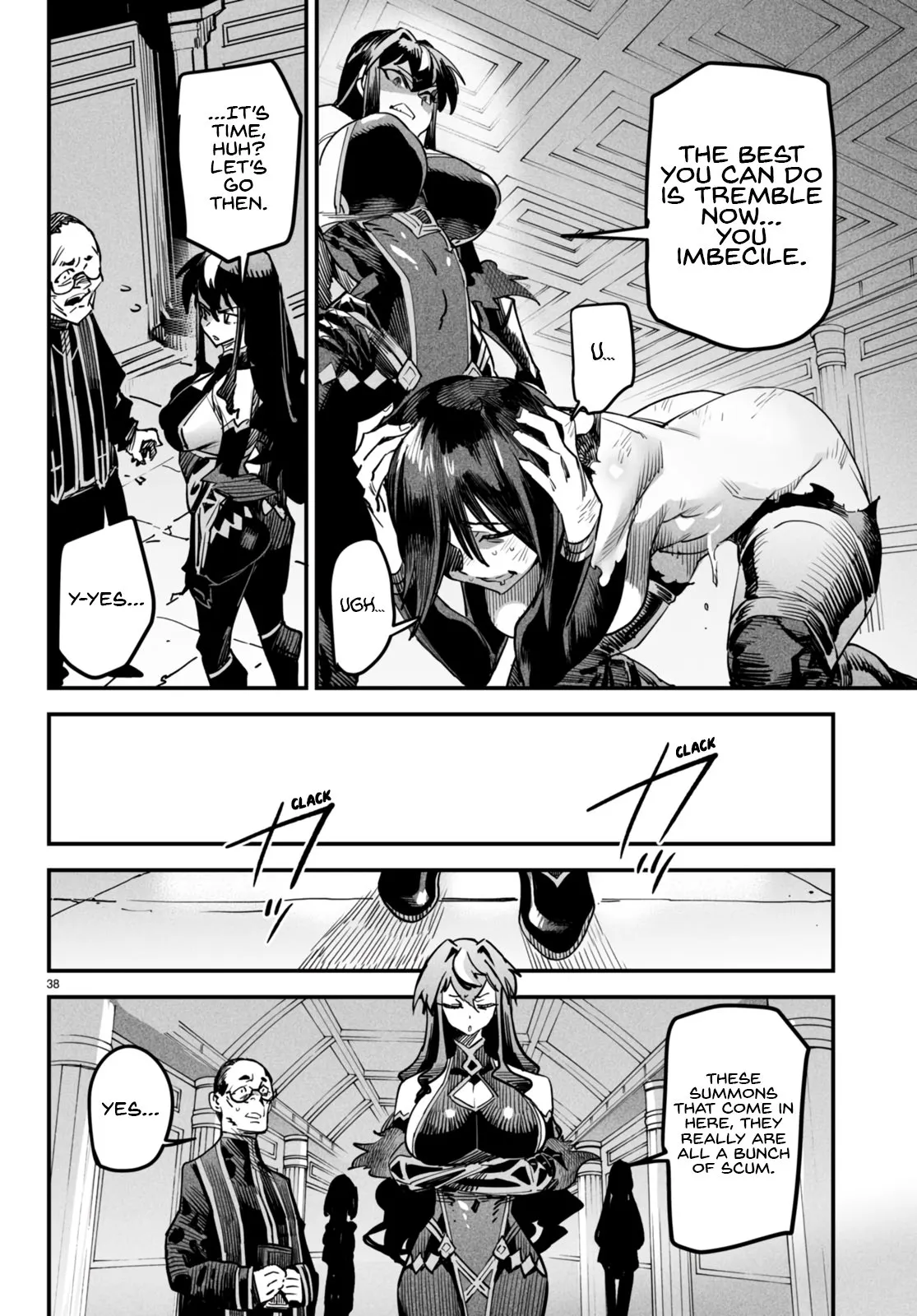 Reincarnation Coliseum: The Weakest Skill Conquers the Strongest Women and Creates a Harem