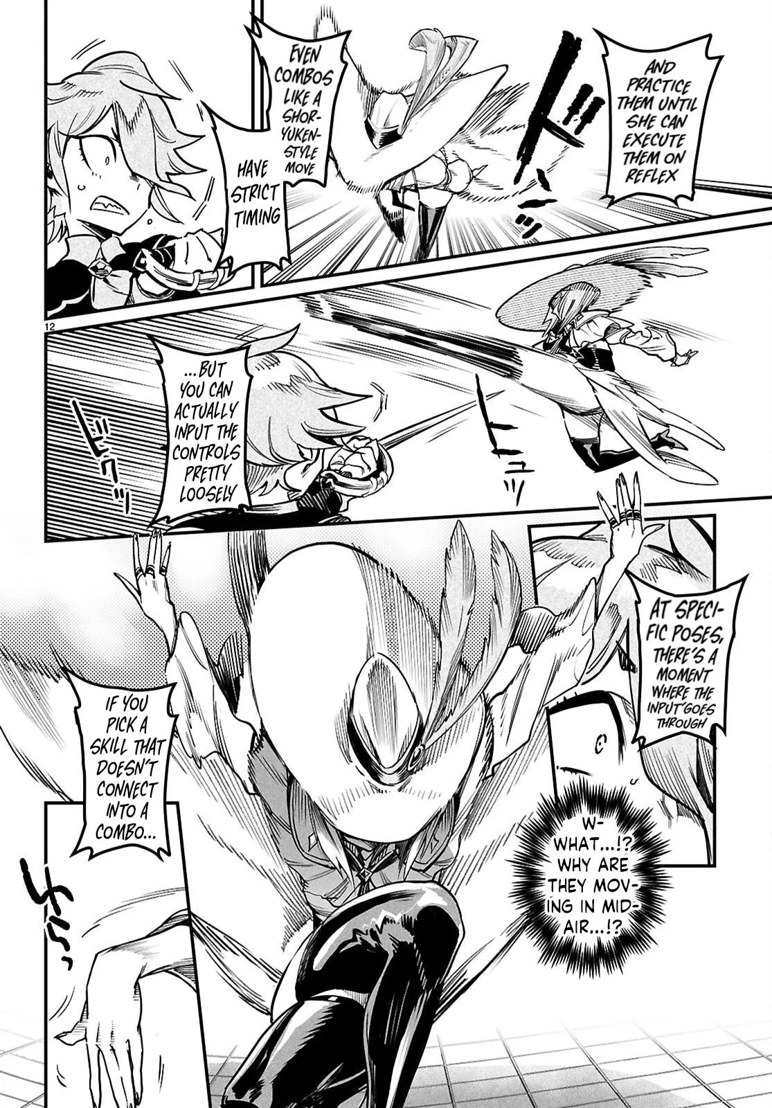 Reincarnation Coliseum: The Weakest Skill Conquers the Strongest Women and Creates a Harem