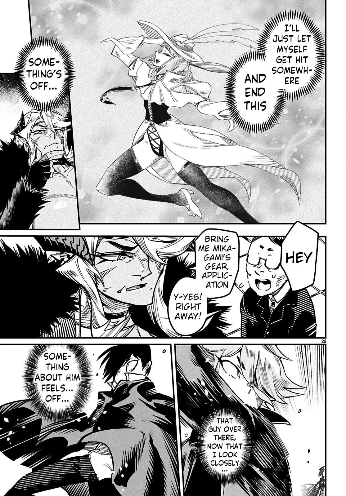 Reincarnation Coliseum: The Weakest Skill Conquers the Strongest Women and Creates a Harem