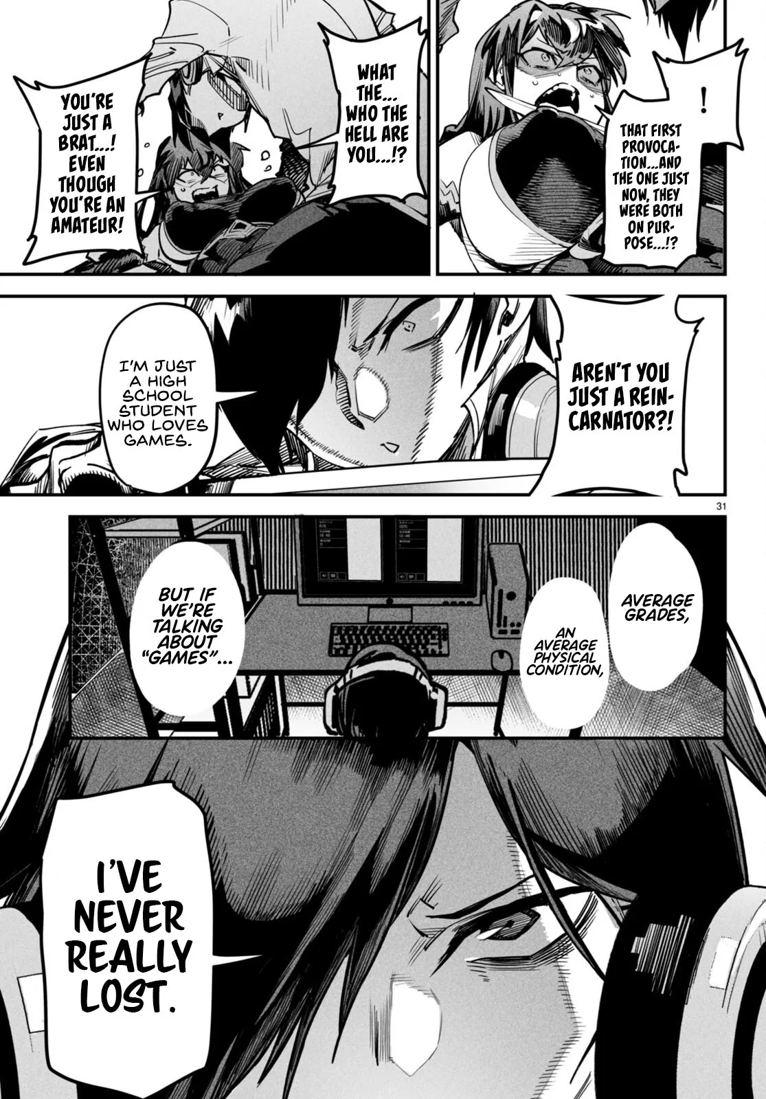 Reincarnation Coliseum: The Weakest Skill Conquers the Strongest Women and Creates a Harem