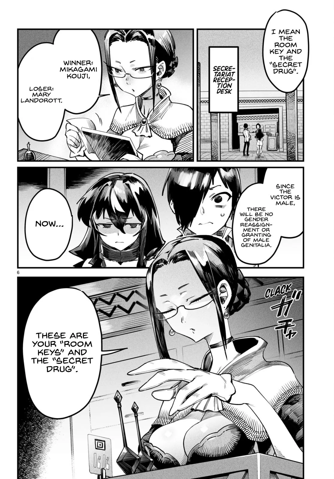 Reincarnation Coliseum: The Weakest Skill Conquers the Strongest Women and Creates a Harem