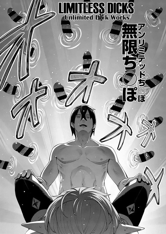 Reincarnation Coliseum: The Weakest Skill Conquers the Strongest Women and Creates a Harem