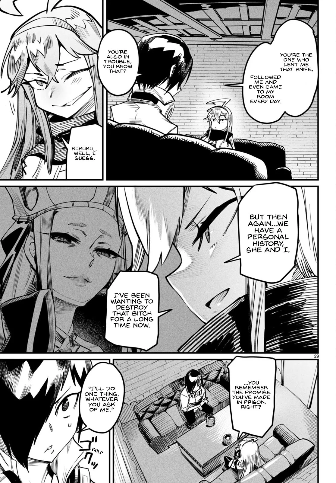 Reincarnation Coliseum: The Weakest Skill Conquers the Strongest Women and Creates a Harem