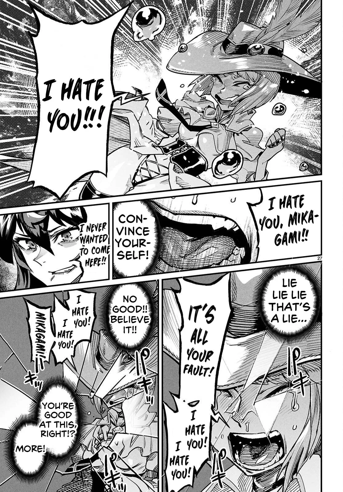 Reincarnation Coliseum: The Weakest Skill Conquers the Strongest Women and Creates a Harem