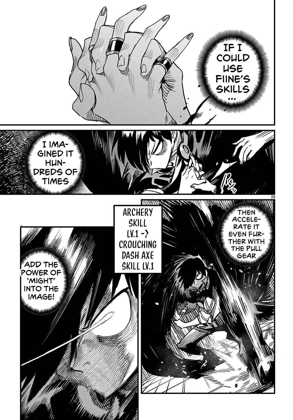 Reincarnation Coliseum: The Weakest Skill Conquers the Strongest Women and Creates a Harem