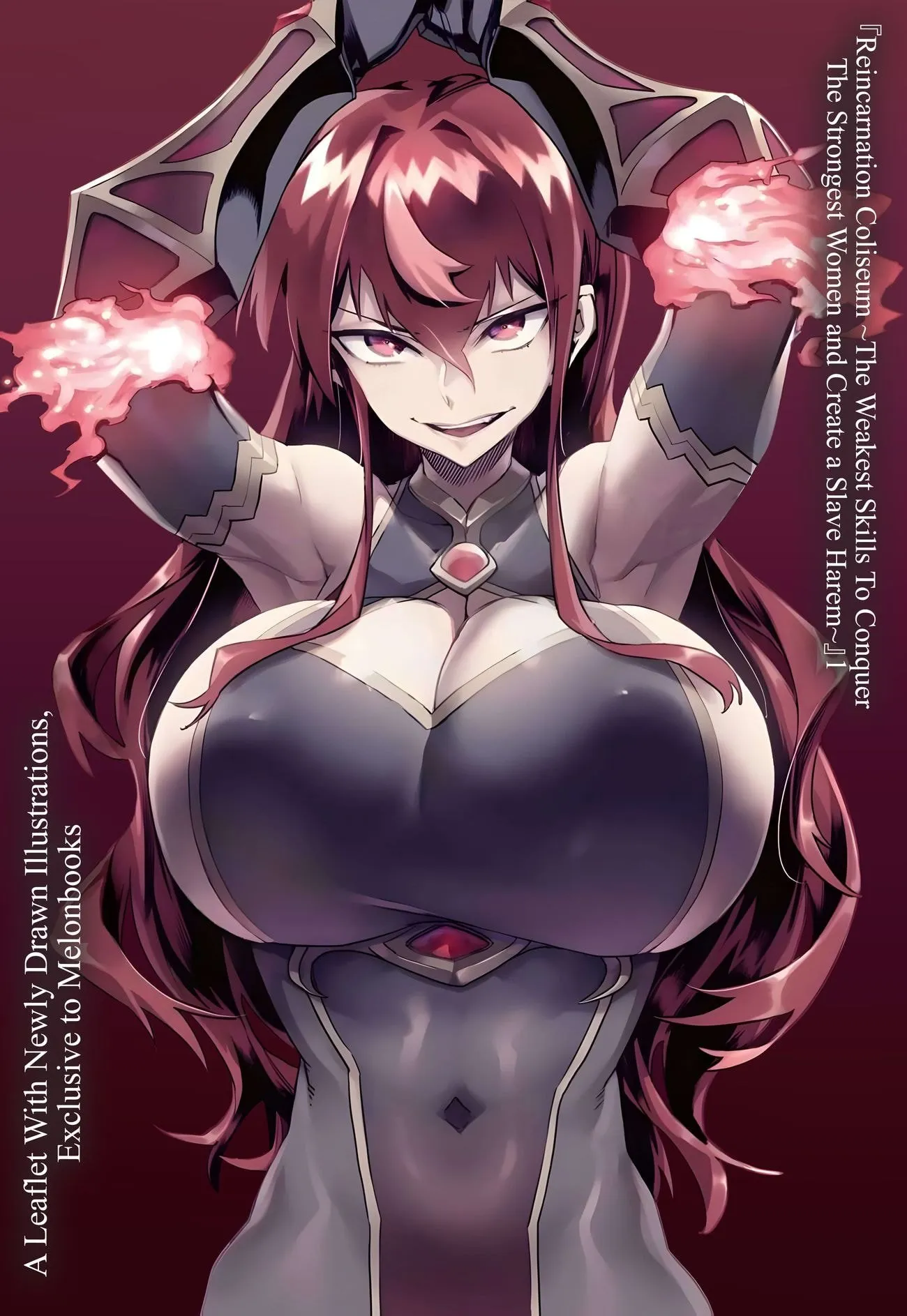 Reincarnation Coliseum: The Weakest Skill Conquers the Strongest Women and Creates a Harem