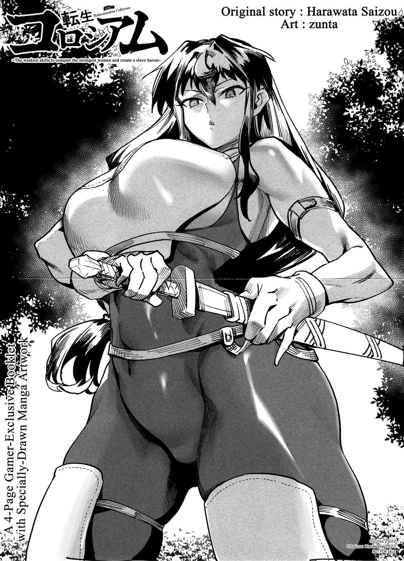 Reincarnation Coliseum: The Weakest Skill Conquers the Strongest Women and Creates a Harem