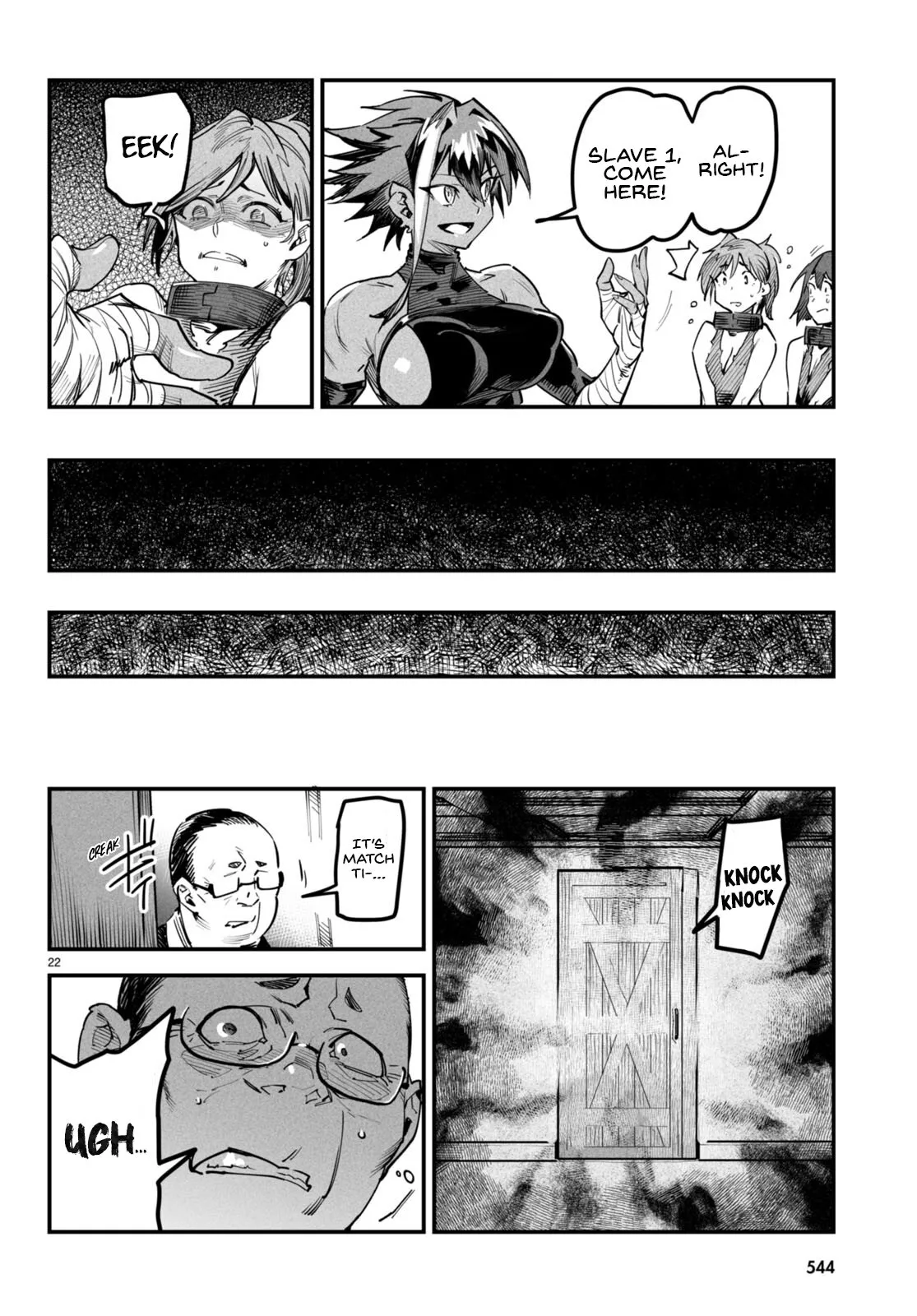 Reincarnation Coliseum: The Weakest Skill Conquers the Strongest Women and Creates a Harem