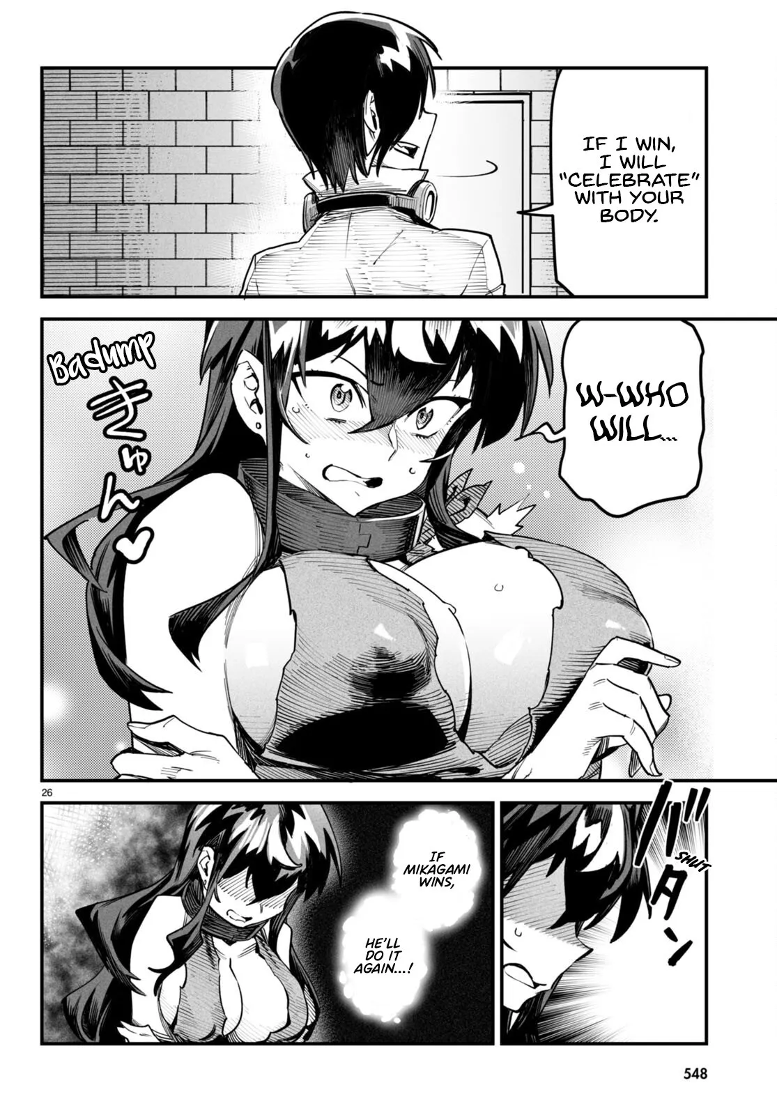Reincarnation Coliseum: The Weakest Skill Conquers the Strongest Women and Creates a Harem