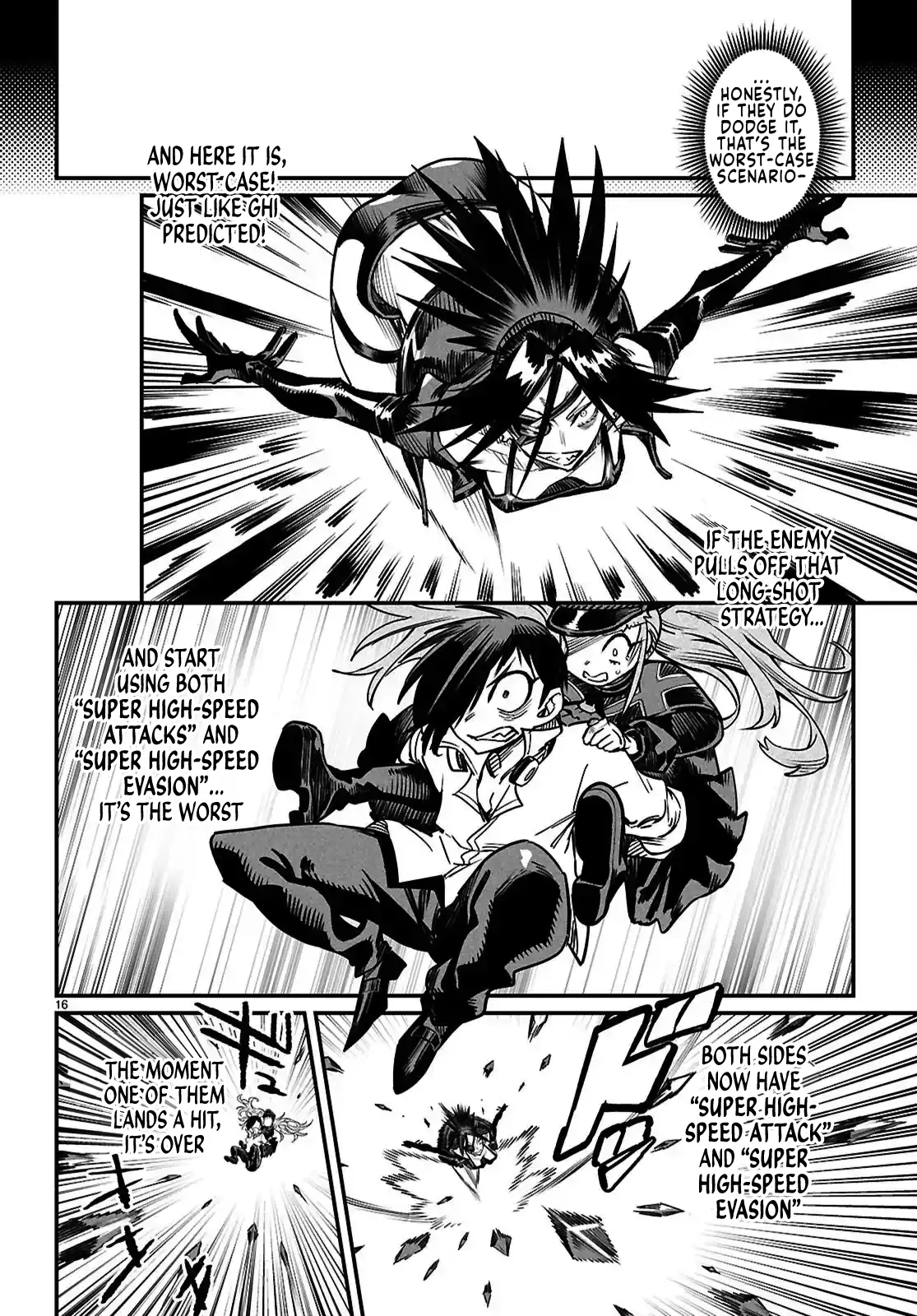Reincarnation Coliseum: The Weakest Skill Conquers the Strongest Women and Creates a Harem