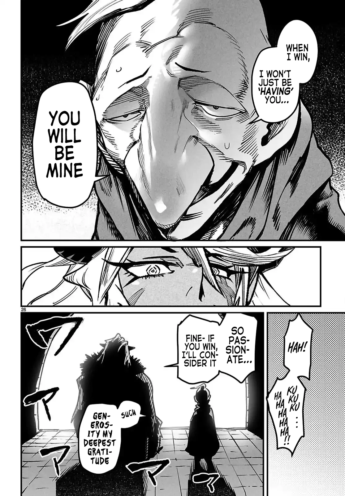 Reincarnation Coliseum: The Weakest Skill Conquers the Strongest Women and Creates a Harem