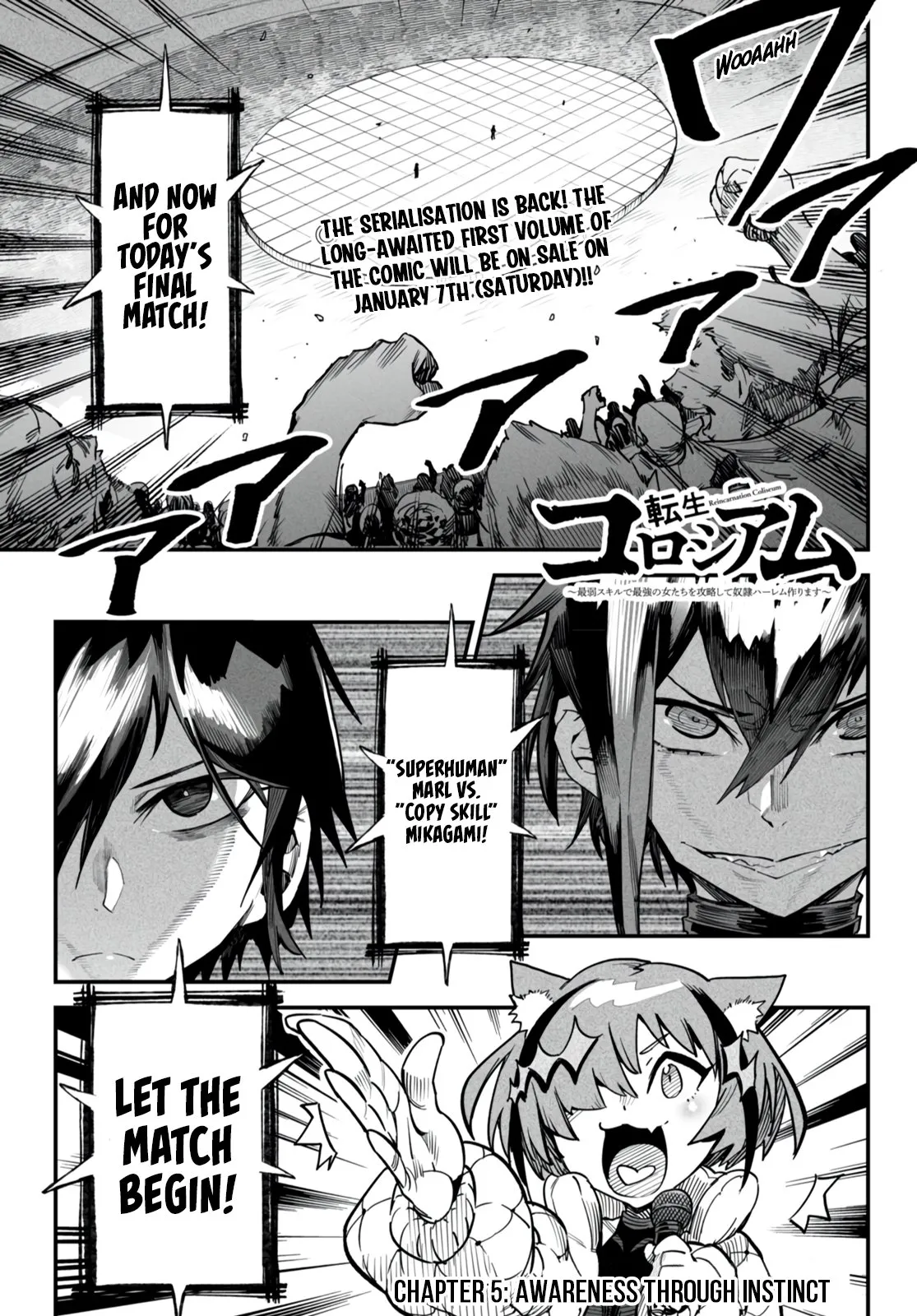 Reincarnation Coliseum: The Weakest Skill Conquers the Strongest Women and Creates a Harem