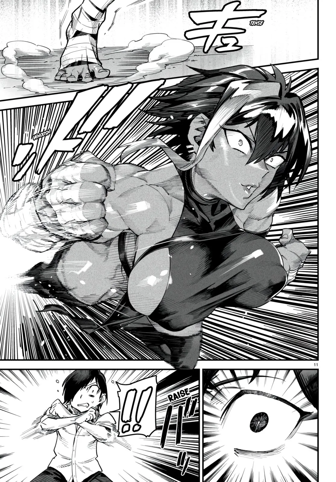 Reincarnation Coliseum: The Weakest Skill Conquers the Strongest Women and Creates a Harem