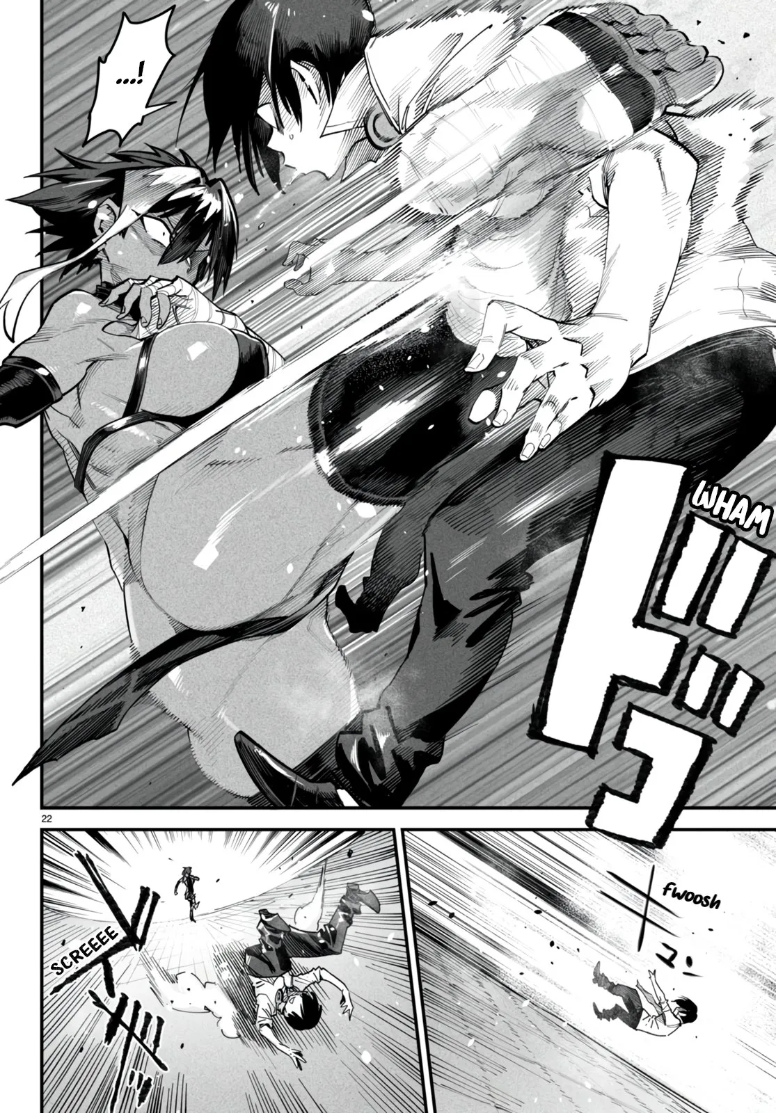 Reincarnation Coliseum: The Weakest Skill Conquers the Strongest Women and Creates a Harem