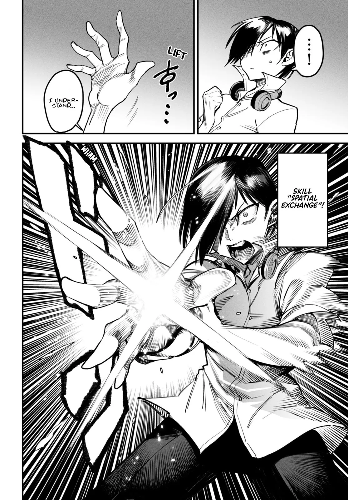 Reincarnation Coliseum: The Weakest Skill Conquers the Strongest Women and Creates a Harem