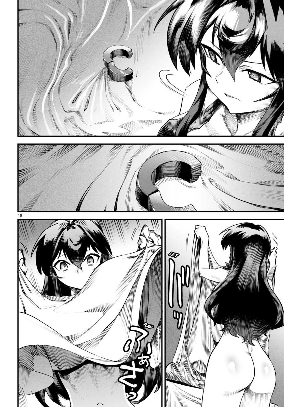 Reincarnation Coliseum: The Weakest Skill Conquers the Strongest Women and Creates a Harem