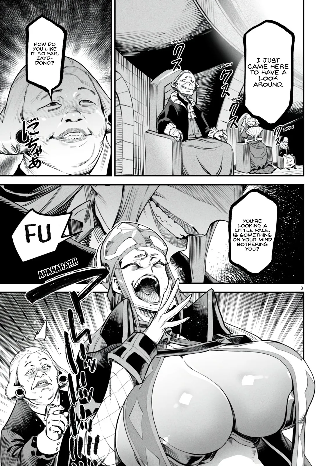 Reincarnation Coliseum: The Weakest Skill Conquers the Strongest Women and Creates a Harem