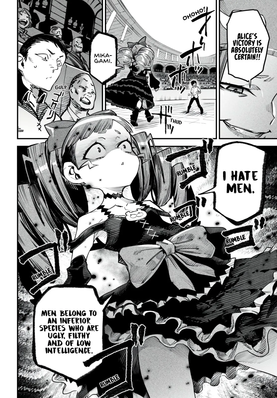 Reincarnation Coliseum: The Weakest Skill Conquers the Strongest Women and Creates a Harem
