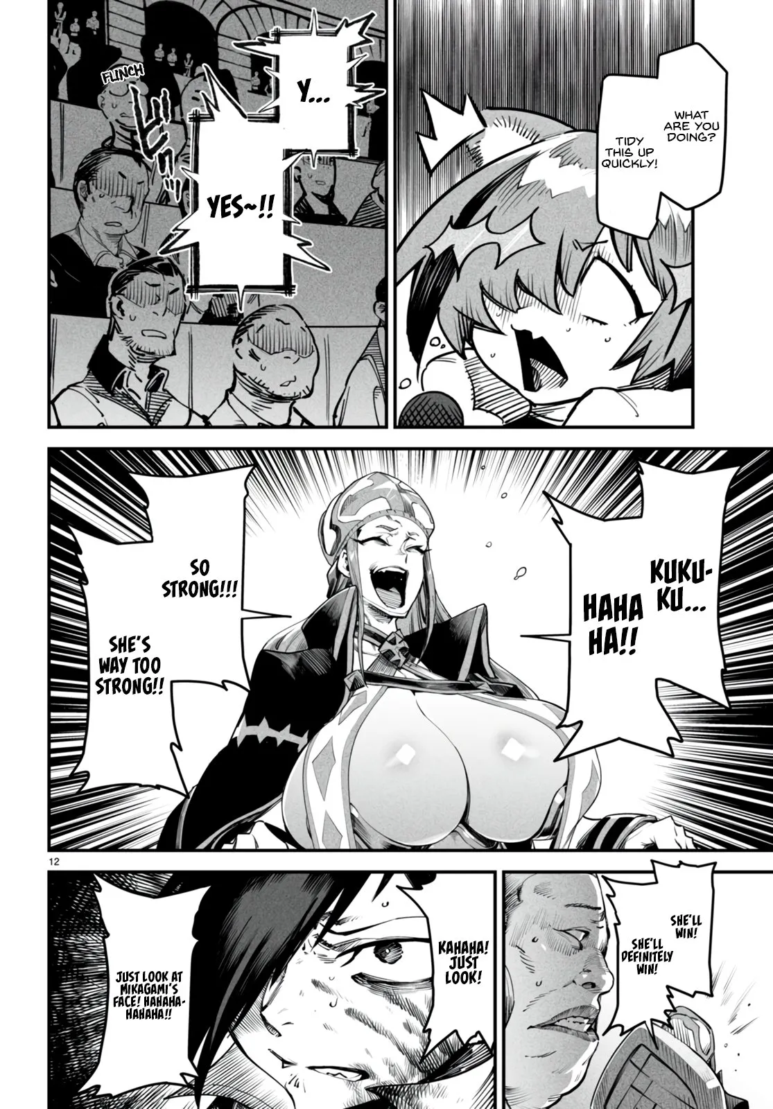 Reincarnation Coliseum: The Weakest Skill Conquers the Strongest Women and Creates a Harem
