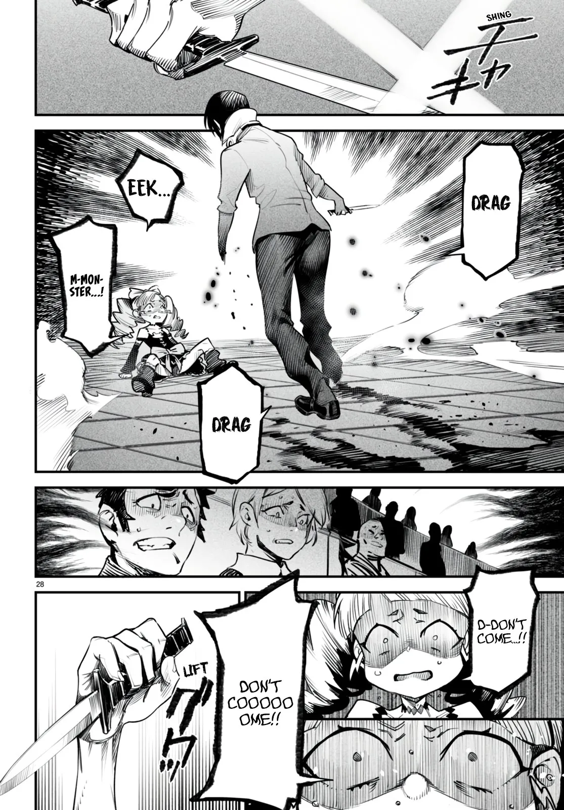 Reincarnation Coliseum: The Weakest Skill Conquers the Strongest Women and Creates a Harem