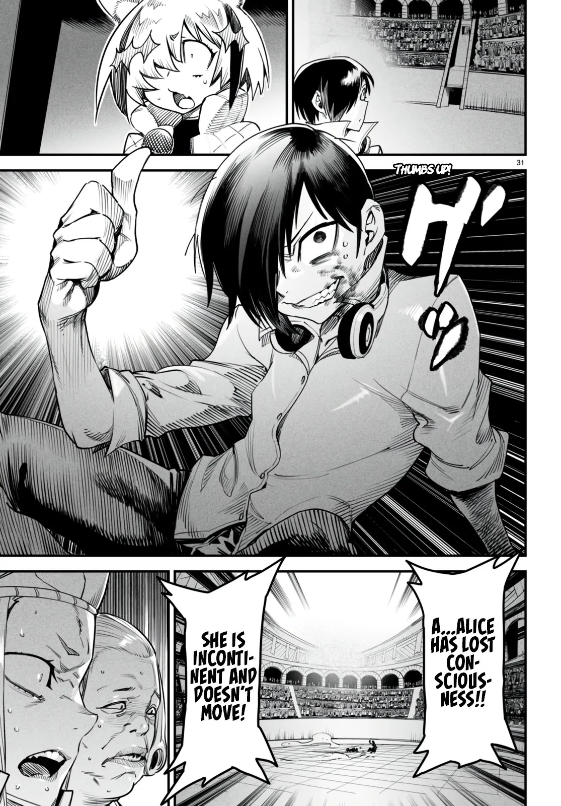 Reincarnation Coliseum: The Weakest Skill Conquers the Strongest Women and Creates a Harem