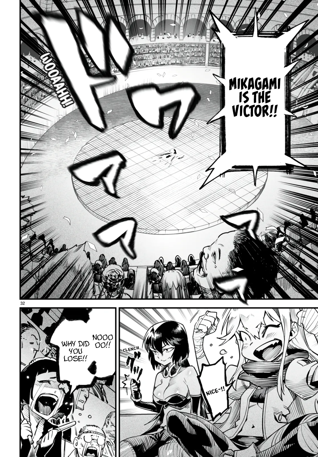 Reincarnation Coliseum: The Weakest Skill Conquers the Strongest Women and Creates a Harem