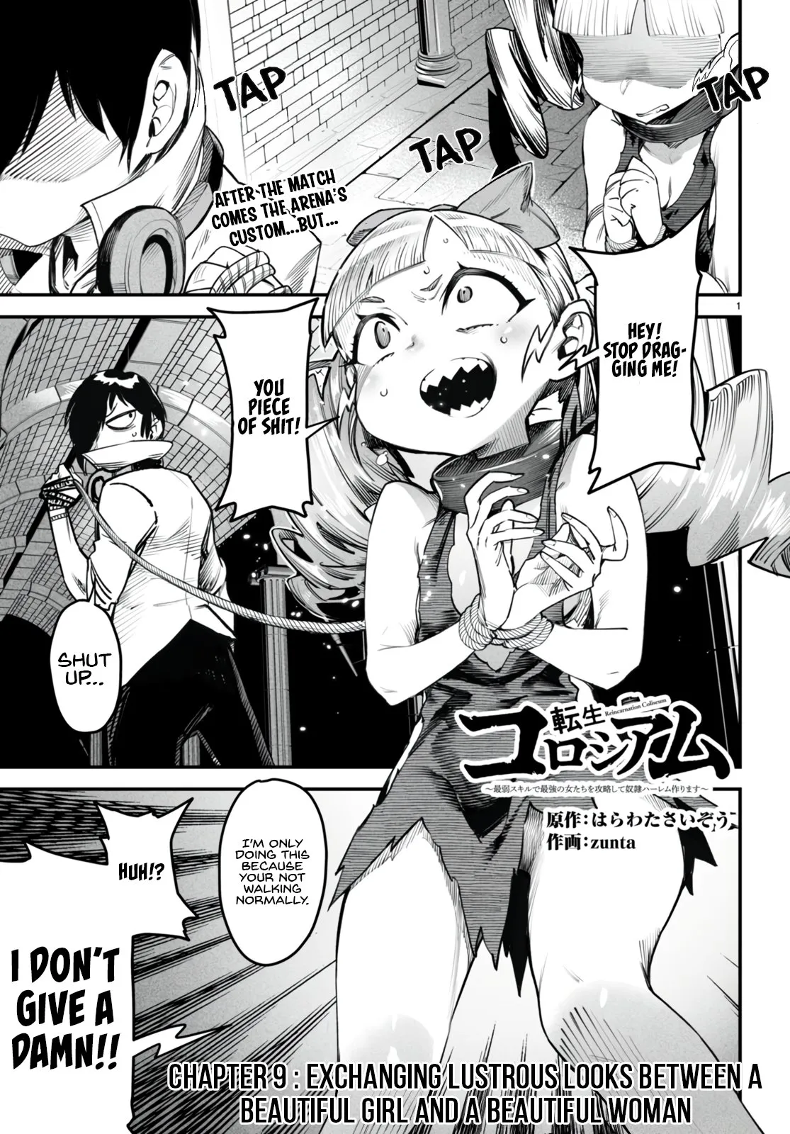Reincarnation Coliseum: The Weakest Skill Conquers the Strongest Women and Creates a Harem