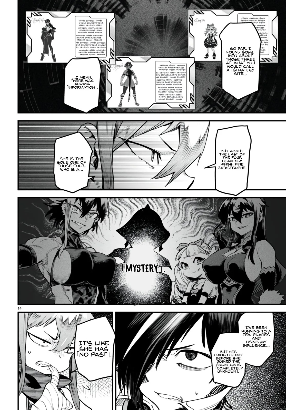 Reincarnation Coliseum: The Weakest Skill Conquers the Strongest Women and Creates a Harem