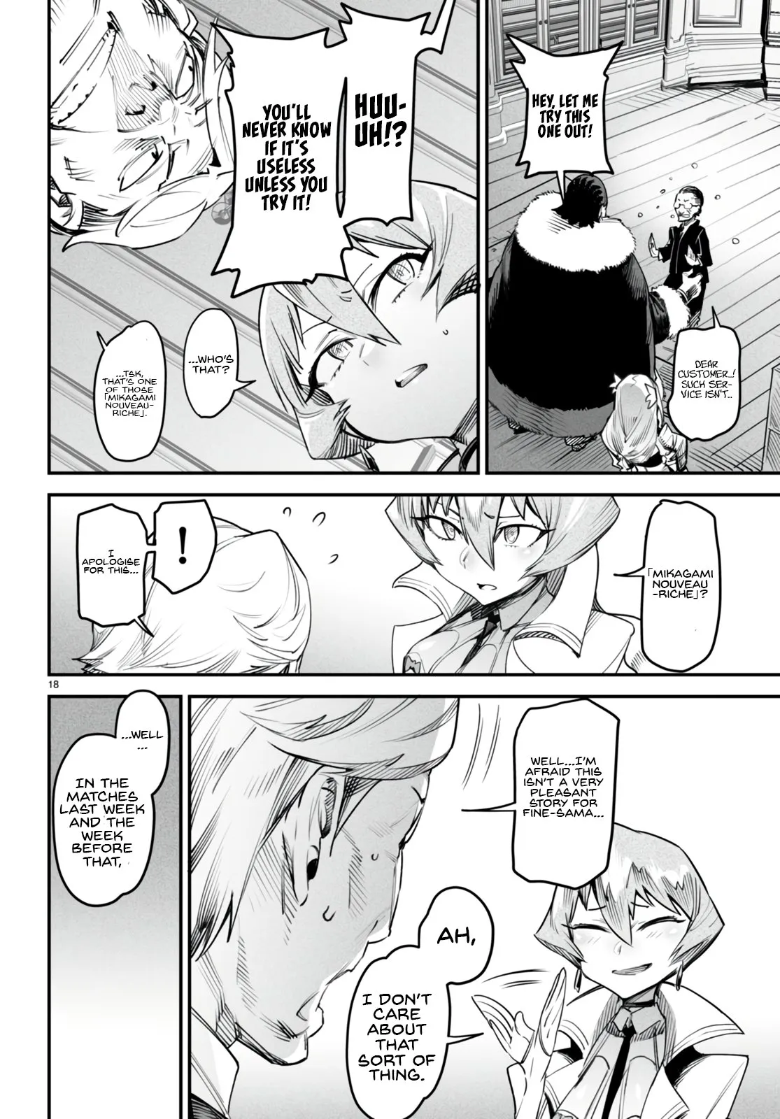 Reincarnation Coliseum: The Weakest Skill Conquers the Strongest Women and Creates a Harem