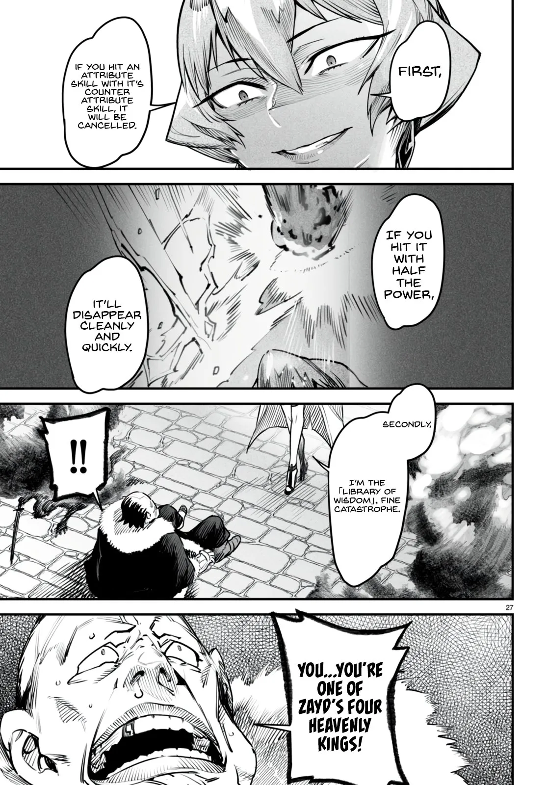 Reincarnation Coliseum: The Weakest Skill Conquers the Strongest Women and Creates a Harem