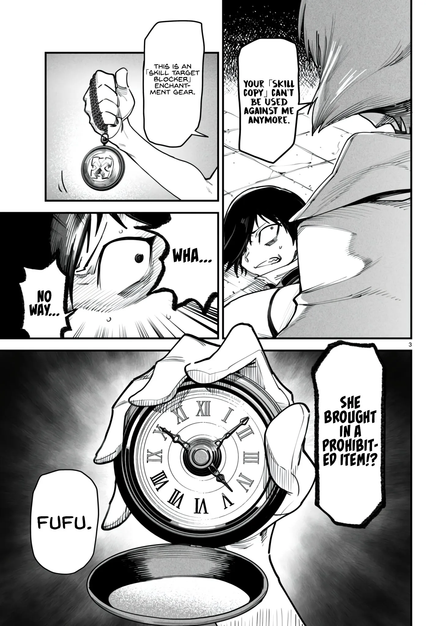Reincarnation Coliseum: The Weakest Skill Conquers the Strongest Women and Creates a Harem